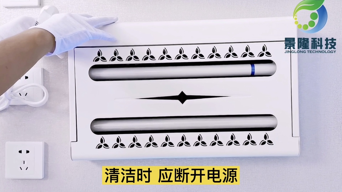 獵蠅者滅蠅燈