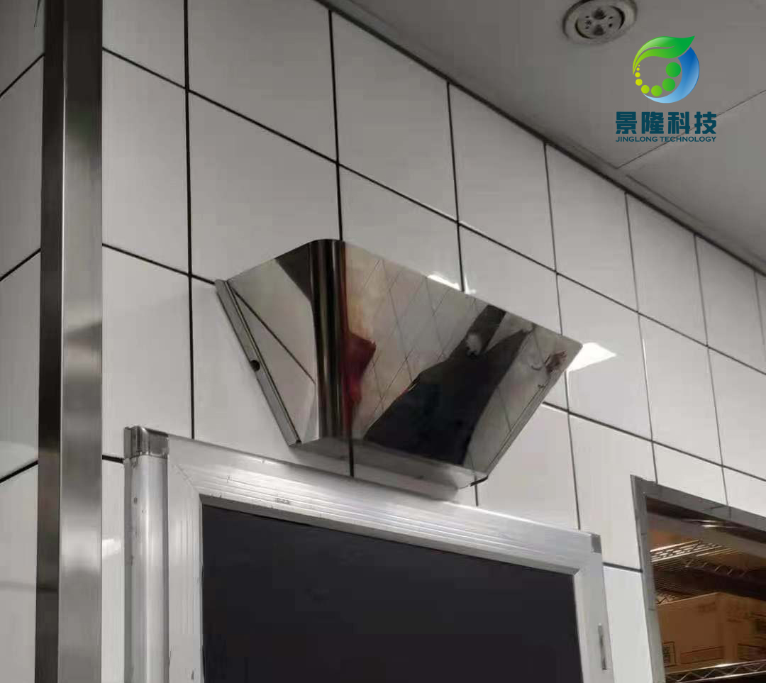 6811滅蠅燈安裝