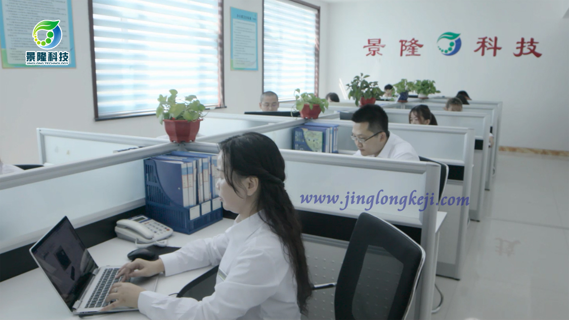 滄州景隆蟲控器械廠家團(tuán)隊